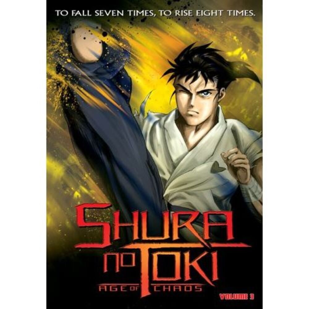Shura No Toki 3: Age of Chaos  DVD